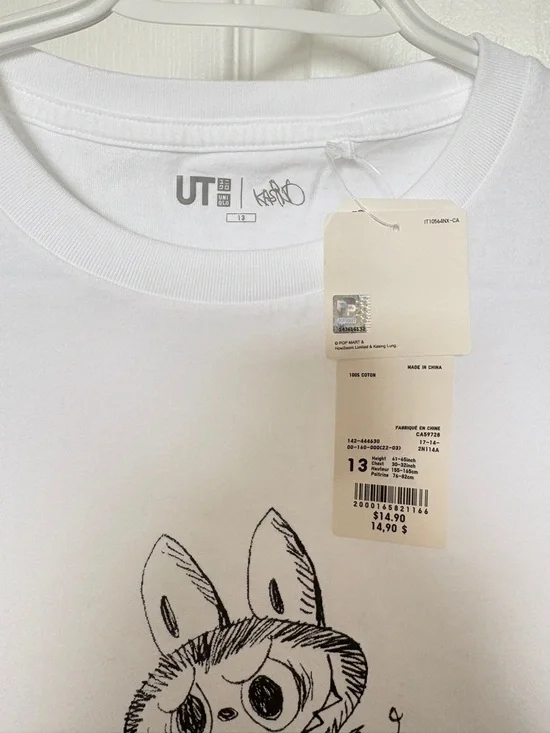 Uniqlo White Graphic Tee - Picture 2 of 3